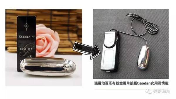 过期的DIOR口红求高仿!假的我也要!