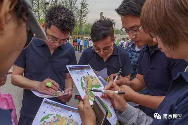 纪念五一口号发布70周年 | 南京民盟牢记合作