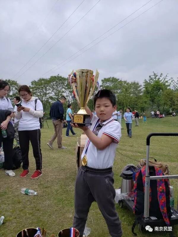 纪念五一口号发布70周年 | 南京民盟牢记合作