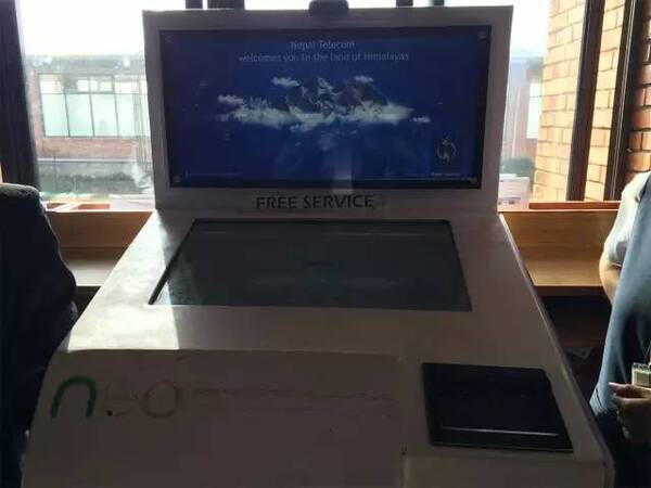 尼泊尔旅行手册:签证指南