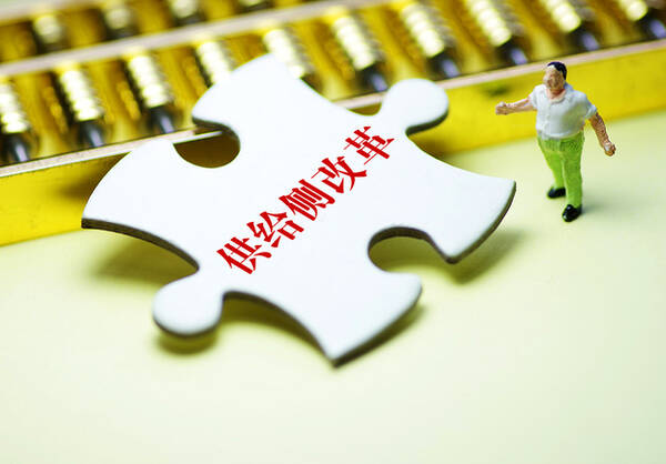 政学院经济学部教授冯俏彬:推动高质量发展的