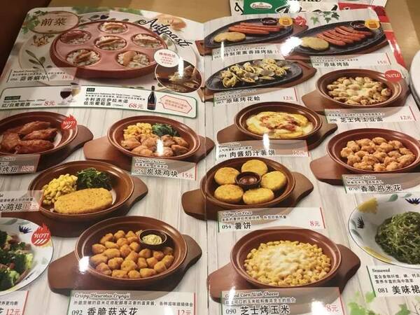 27秒出餐PK250平只用4人,谁是快餐效率之王