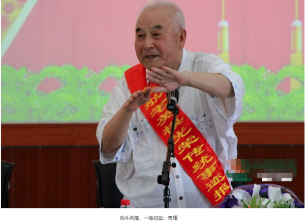 1965年海南岛空战,空军英雄高翔给美军飞行员