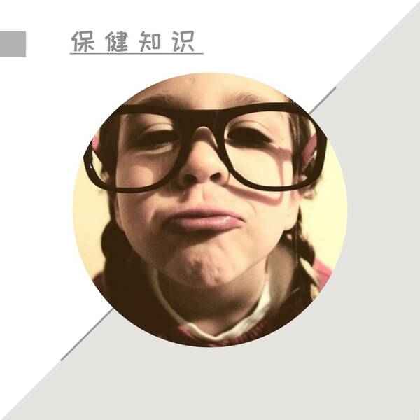 幼儿园保健知识问答25个