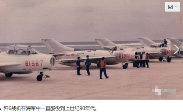 1965年海南岛空战,空军英雄高翔给美军飞行员