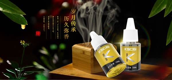 干货|真烟与电子烟烟碱含量哪个更高?