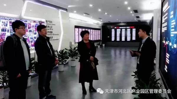 区园区委主任李红云赴浙江宇视科技有限公司和