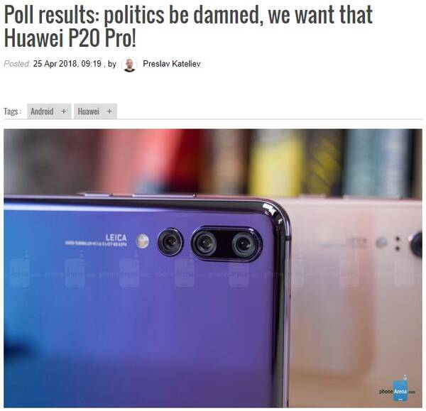 外媒:美国政府逼美国人买华为水货