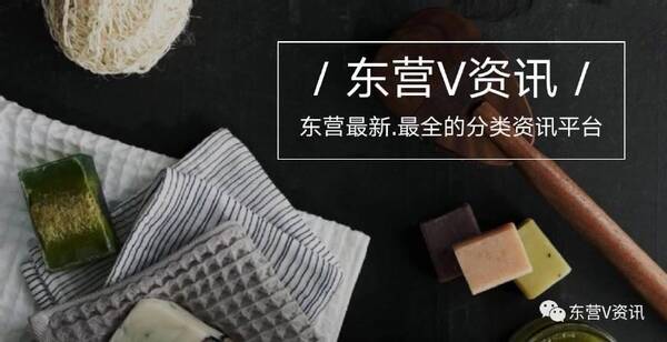 东营马拉松当天部分路段交通管制 绕行方案出