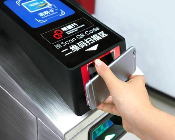 坐地铁刷手机必须用iPhoneX吗?4月29日北京地