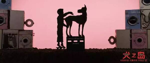 虽然主角是狗狗,但它不一是温暖的故事书,这是