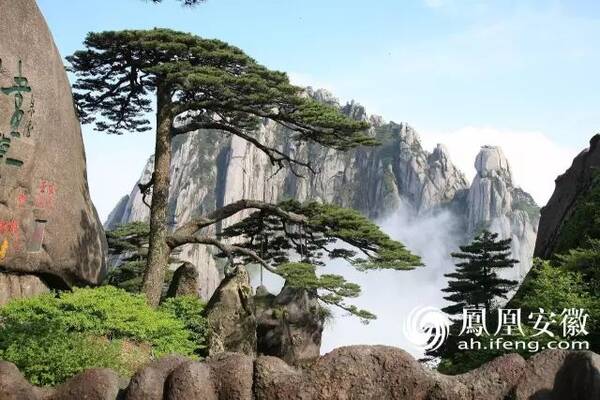 黄山市地图_2018黄山市gdp(2)