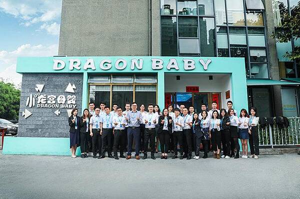 新时代潮商青年人物陈文涛,扎根母婴引领时代