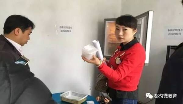 【无证违规办学】都匀这家幼儿园被依法取缔