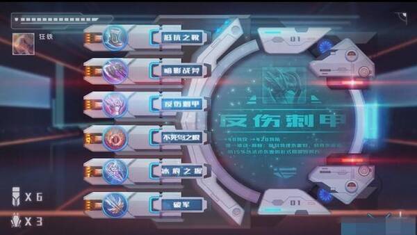 新英雄狂铁虐杀一切上单,是版本强还是自身硬