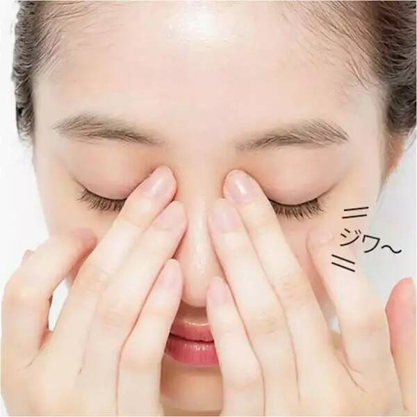 女人一生必买的10款日本顶级眼霜,对自己千万