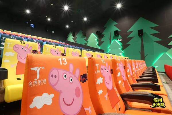 今天!150张《复联3》电影票免费送!前提是…