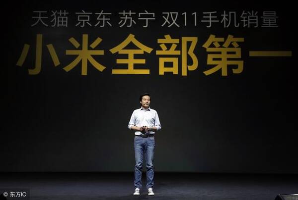 工号1000内员工财务自由?小米人均年薪17万元