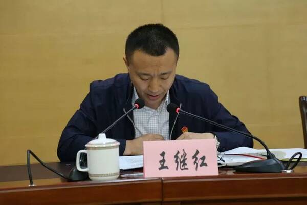 担当新使命 建功新时代--山阴县团委隆重举行纪