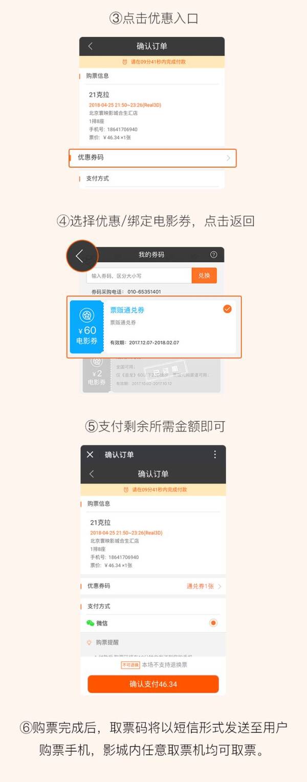 北京联通客服 微信_微信上怎么找微信客服_微信关注中国联通北京客服
