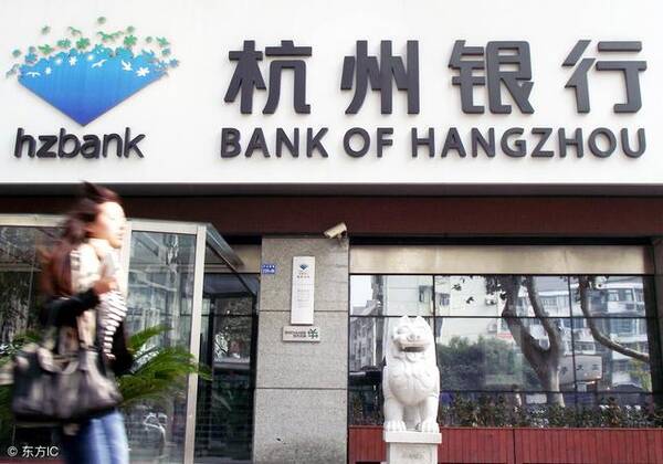 杭州银行线上公鸡贷得到居民广泛认可