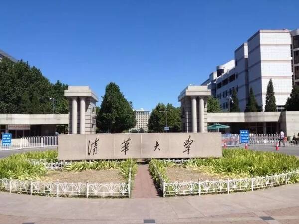 厉害了!泉州这四所中学7名学霸提前被清华北大