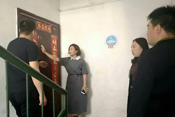 延安实验小学出重拳治理教师三乱问题