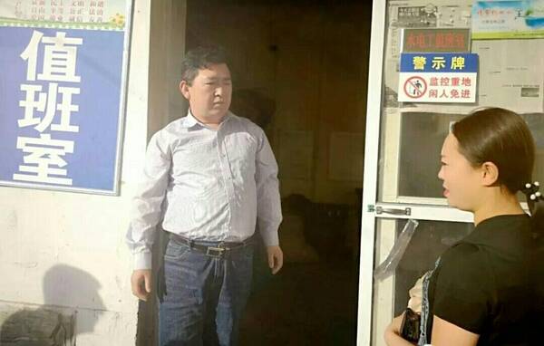 延安实验小学出重拳治理教师三乱问题