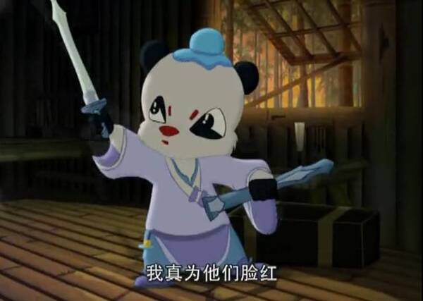 《虹猫蓝兔七侠传》七把剑的能力,你还能记得