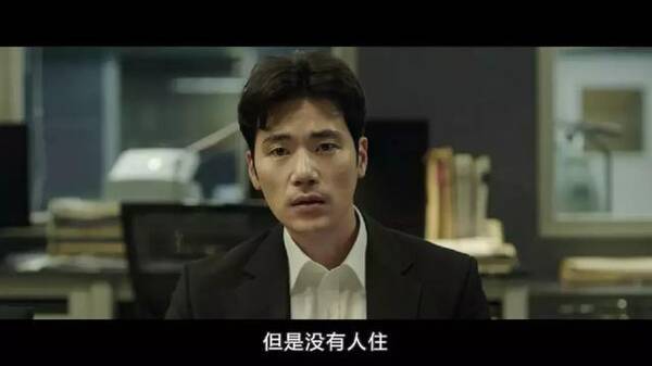 消失的夜晚 百度云网盘资源丨一具消失的女尸