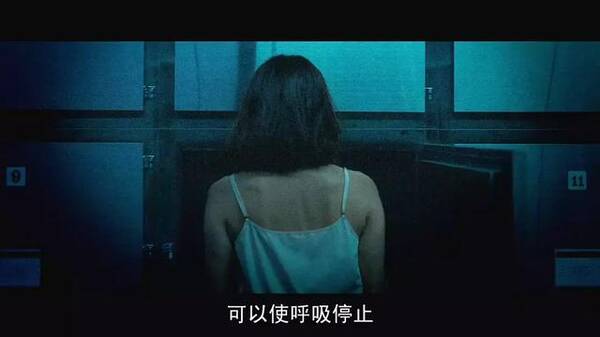 消失的夜晚 百度云网盘资源丨一具消失的女尸