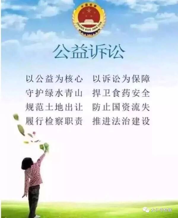 民事诉讼中诉讼方代理人是否要写委托书