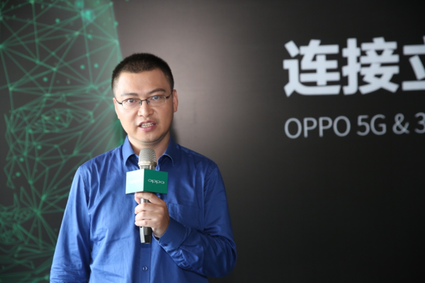 OPPO将发布首款5G手机,搭载3D视频通话技术