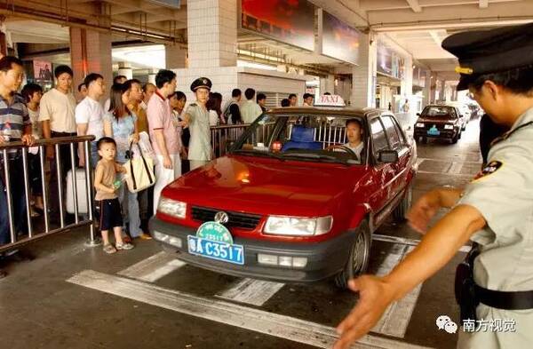 在广州做个出租车司机就可以养起一个家的年代