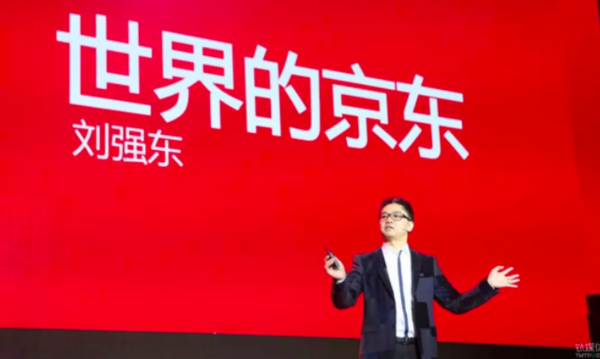 90年代的中国_90年代中国人均收入(2)