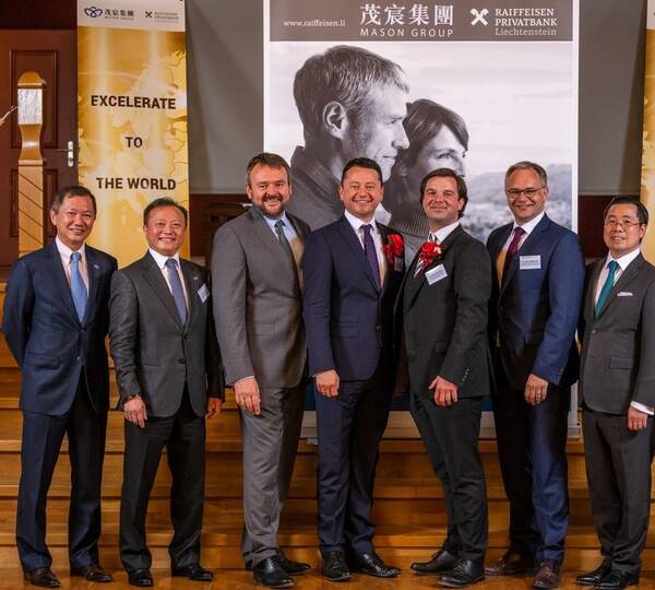 加速国际化进程 茂宸集团成功收购瑞士私人银行