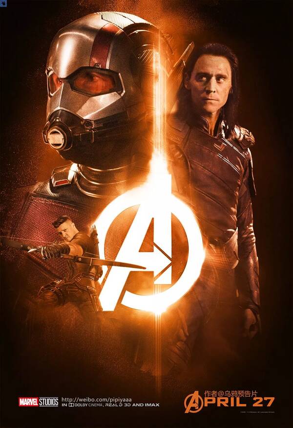 贼全!珍藏级《复联3》主题海报,哥最稀罕第3图