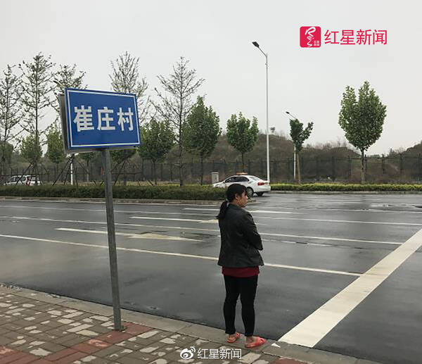 杀害空姐滴滴司机跳河 救援人员:溺亡几率大 4