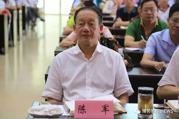 叶剑平教授赴海南定安县就乡村振兴开展专题讲