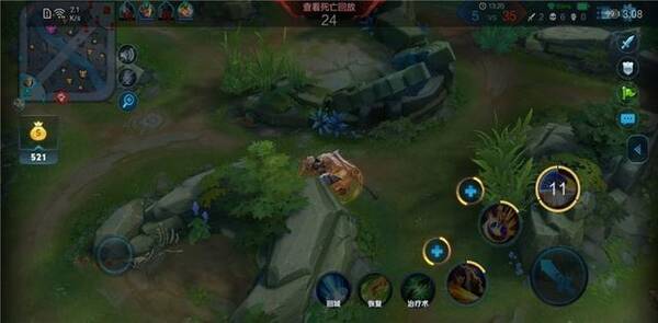 致美巧手荣耀10出了海鸥灰,对付王者荣耀很随