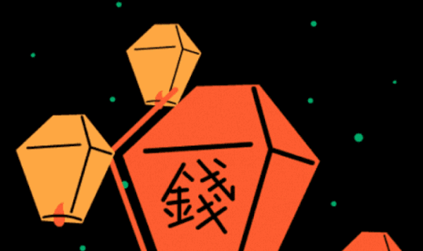 纯碱行业将进景气周期 15只概念股吸金近5亿元