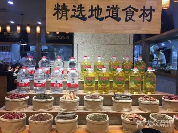食材展示有方法,单摆浮搁惹笑话