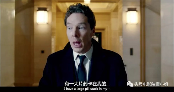 《复联3》奇异博士出神剧 豆瓣9.1分 第一集开