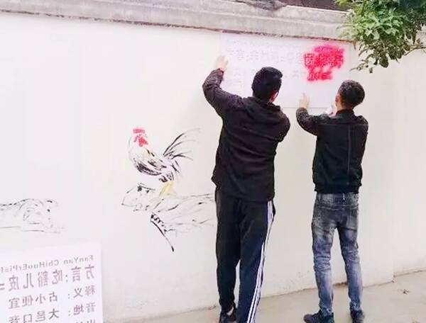 大邑有个方言文化小镇,你知道吗?