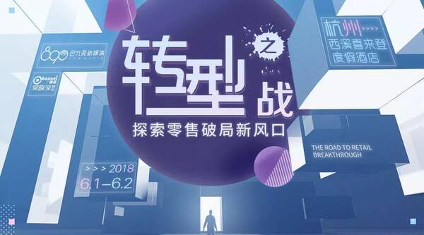 特斯拉终于落户上海,中兴有望恢复业务 | 财经日