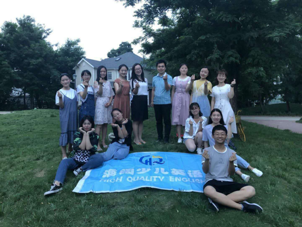 海阔少儿英语户外活动篇:团结一致,逐梦青春