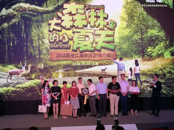 最美石油城--大庆登陆上海 引发众人回忆狂潮