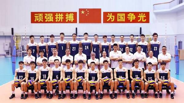 Mark!世界男排联赛中国男排21人大名单赛程安