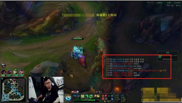 英雄联盟官总直播英语怒骂北美第一劫 骂中国