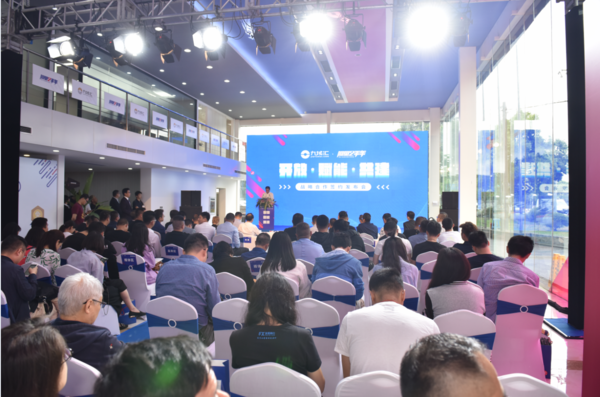 九域汇与阿里二手车深度合作 智慧门店将成未